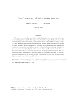 Price Competition in Product Variety Networks