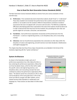 Performance Expectations - Next Generation Science Standards