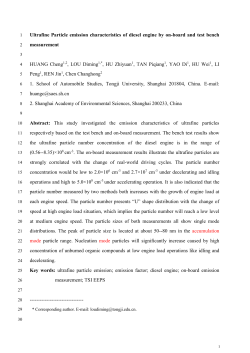 Effects of culture conditions on ligninolytic enzymes and protease