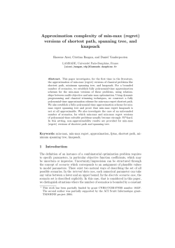 Approximation complexity of min-max (regret) versions
