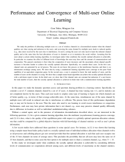 Performance and Convergence of Multi