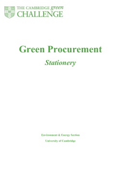 Paper: A4 - Environment and Energy