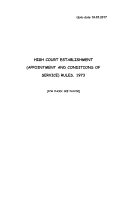 High Court Establishment Rules, 1973