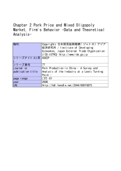 Chapter 2 Pork Price and Mixed Oligopoly Market, Firm`s Behavior