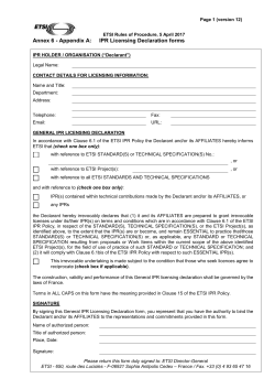 IPR Information Statement and Licensing Declaration Form