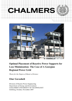 Optimal Placement of Reactive Power Supports for Loss Minimization