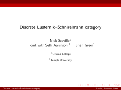 Discrete Lusternik–Schnirelmann category