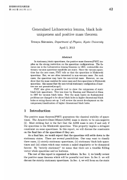 Generalised Lichnerowicz lemma, black hole uniqueness and