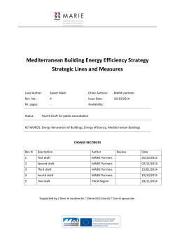 Deliverable Template