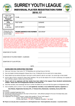 individual player registration form 2016 /17