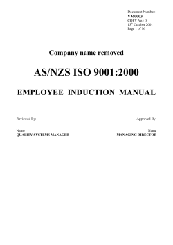 induction manual