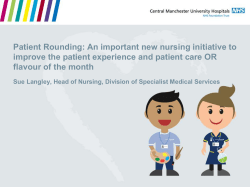 Patient Rounding