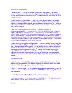 What Do I Do When I`m On Duty?