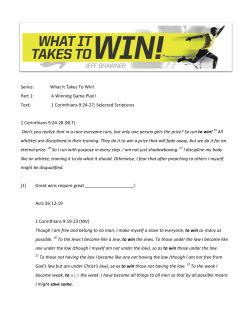 Series: What It Takes To Win! Part 1: A Winning Game Plan! Text: