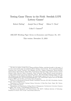 Testing Game Theory in the Field: Swedish LUPI Lottery - S