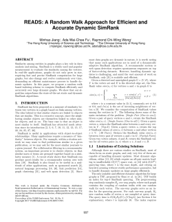 READS: A Random Walk Approach for Efficient and Accurate