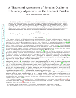 A Theoretical Assessment of Solution Quality in