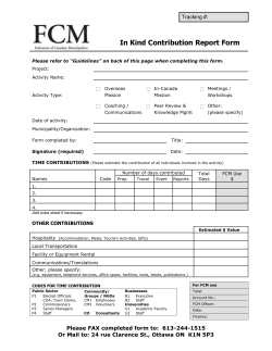In-kind Contribution Report Form