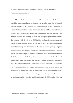 RECs and making decisions about risk