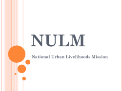 NULM