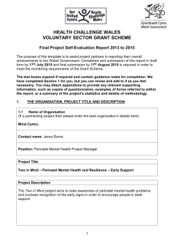 inequalities in health fund