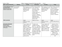19 January 16-20 2017