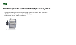 Non through-hole compact rotary hydraulic cylinder