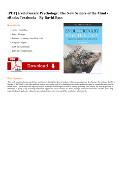 Evolutionary Psychology