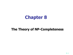 NP-complete