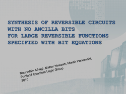 no ancilla synthesis