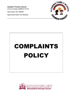 NGA Complaints Guidance