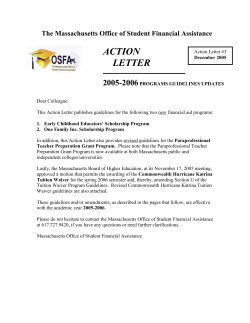The Massachusetts Office of Student Financial Assistance