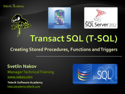 Transact SQL (T-SQL)