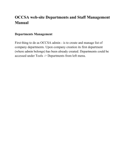 OCCSA Departments and Staff Management User Manual