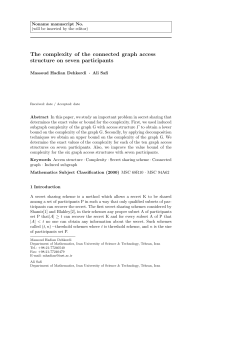 The complexity of the connected graph access structure on seven