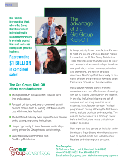 GGA Kick-off Sell Sheet N#1EF8E