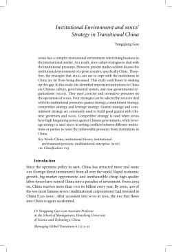 Institutional Environment and mnes` Strategy in Transitional China