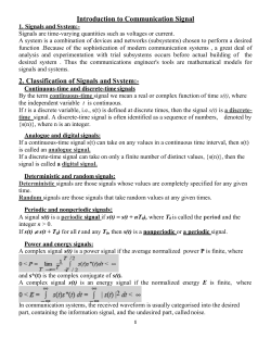 University of Technology