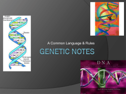 Genetic Notes - WLWV Staff Blogs
