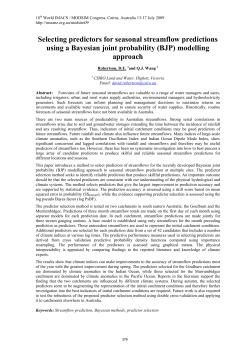 Selecting predictors for seasonal streamflow predictions using a