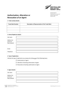 TM Authorisation Alteration or Revocation of an Agent