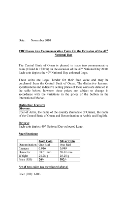 Date: 27th December 2005