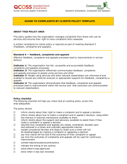 guide to complaints by clients policy template
