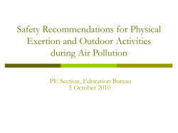 Outdoor Activities