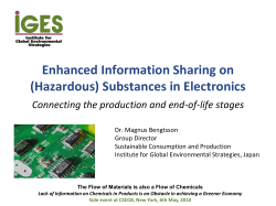Information sharing mechanism for management of chemicals in