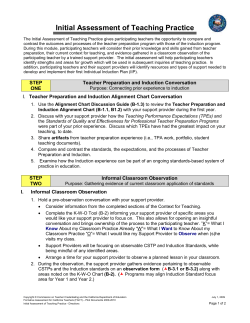 Initial Assessment of Teaching Practice