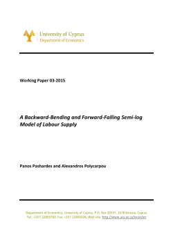 A Backward-Bending and Forward-Falling Semi