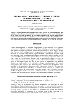 In the case of nodal approximation, the parameter must be set