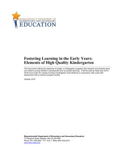 Elements of High Quality Kindergarten