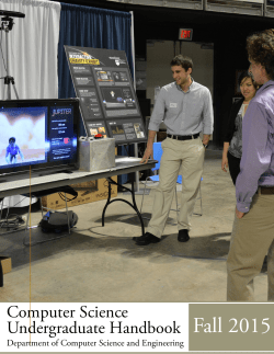 department of computer science